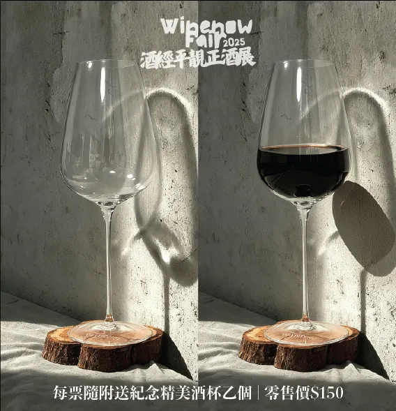 圖片來源：官方圖片