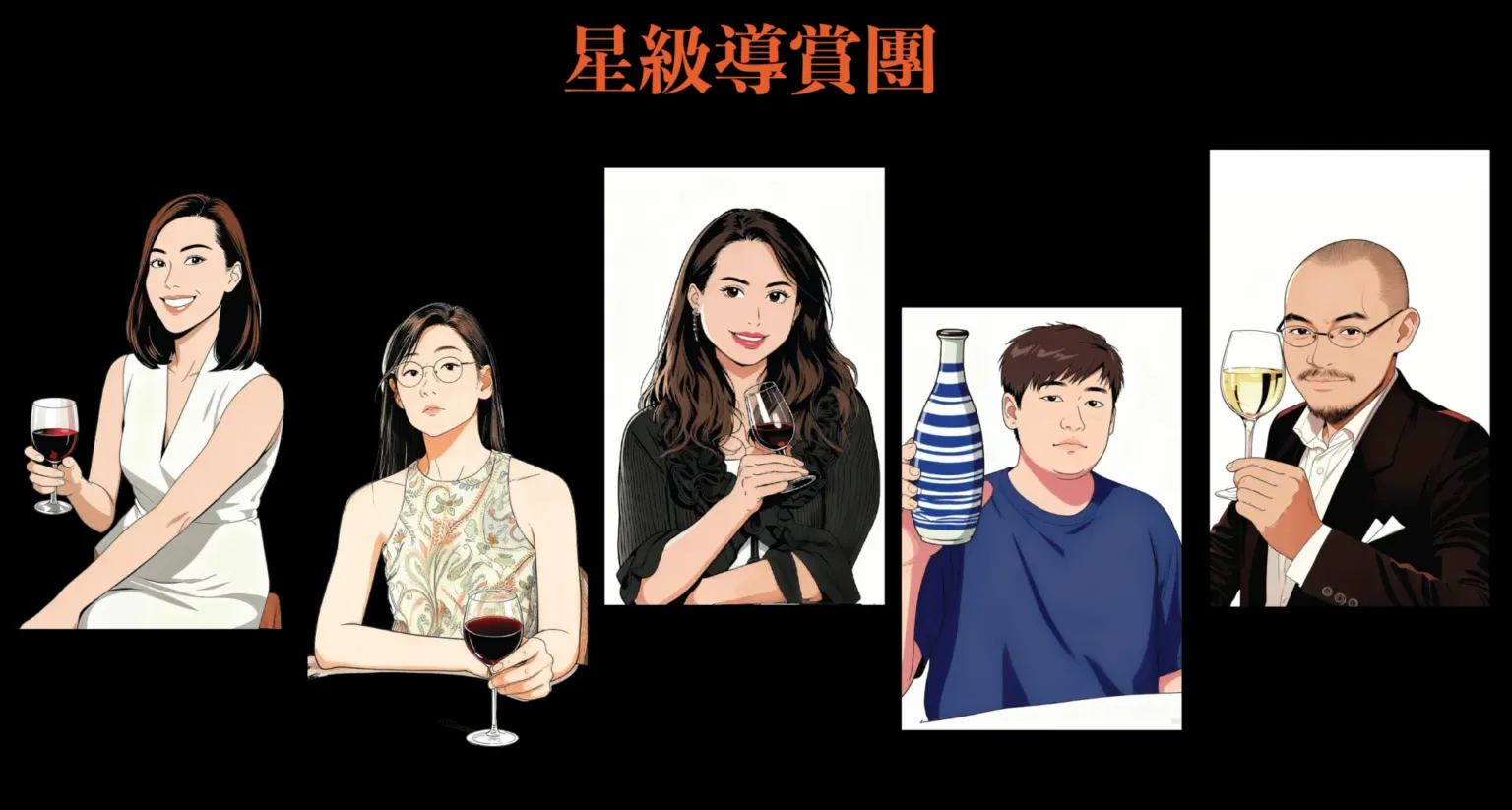 圖片來源：官方圖片