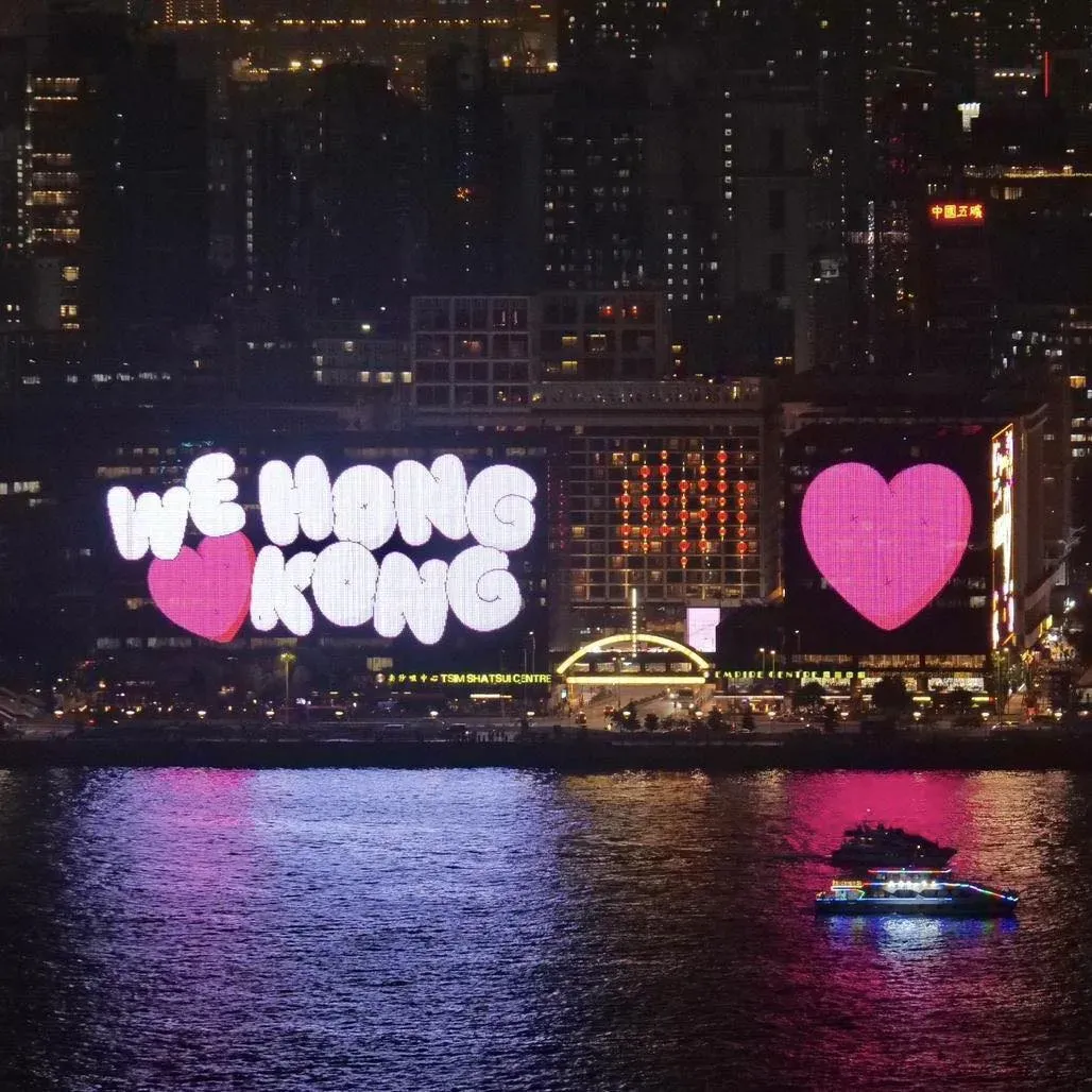 圖片來源：官方圖片