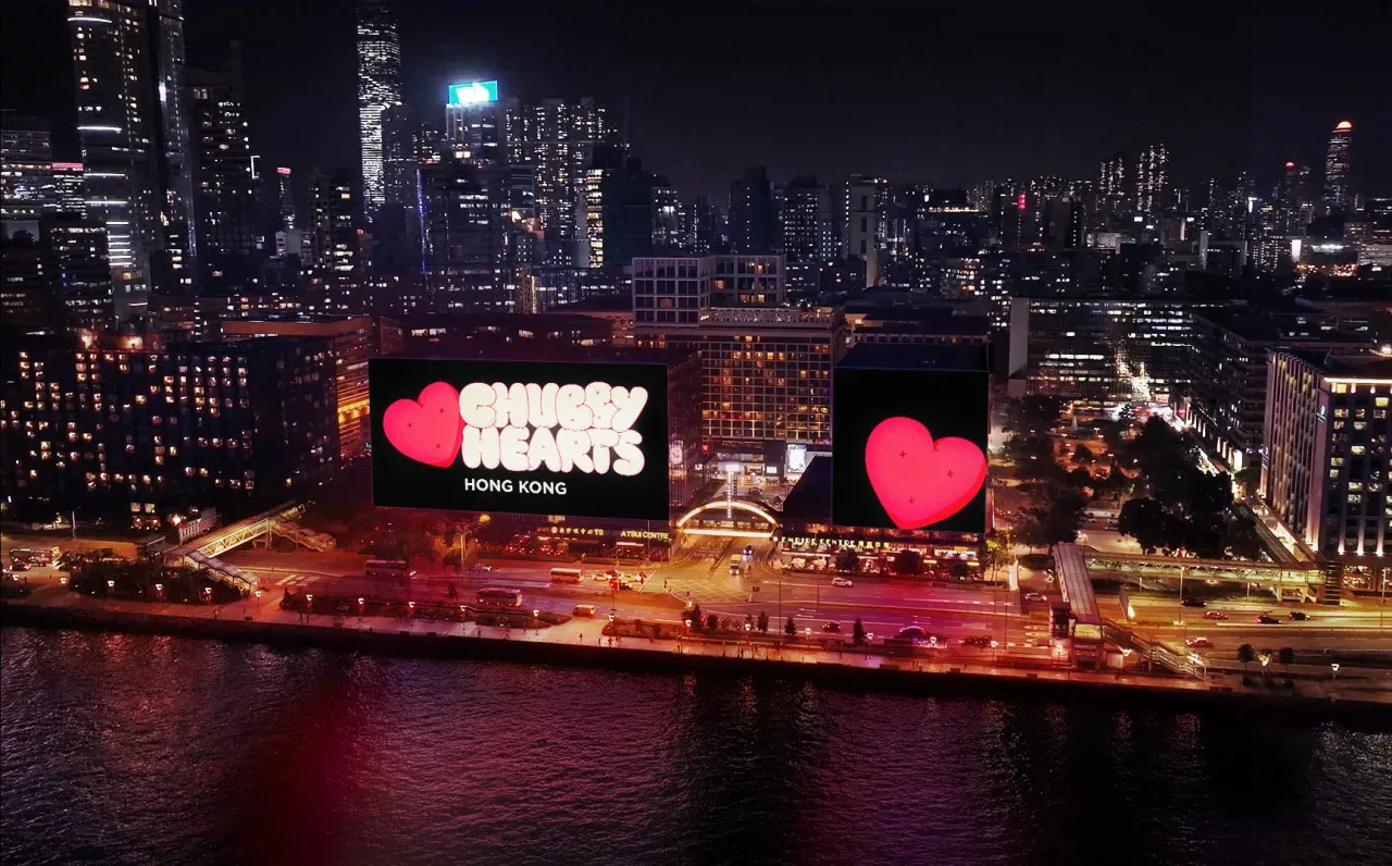 圖片來源：官方圖片