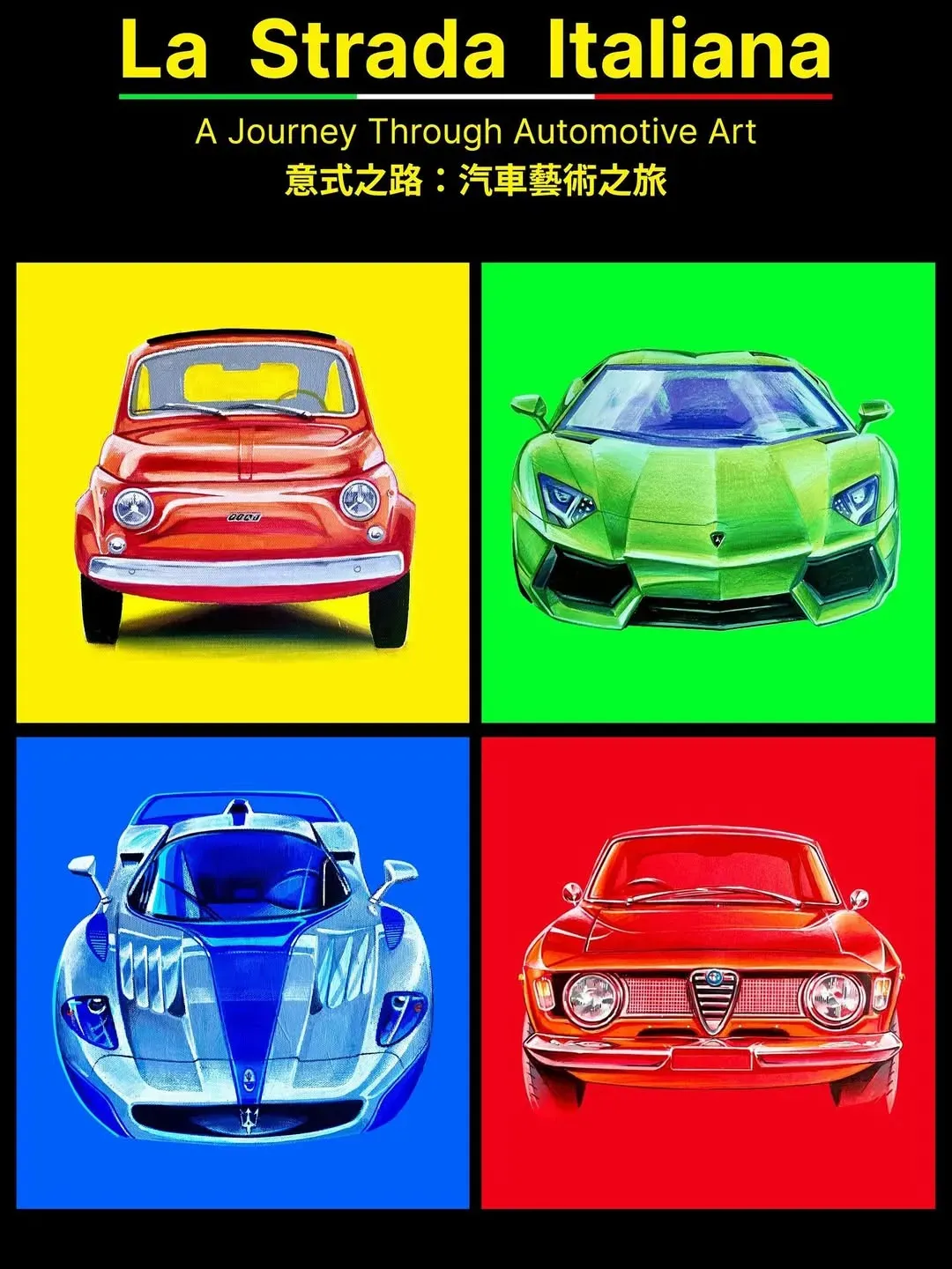 圖片來源：官方圖片