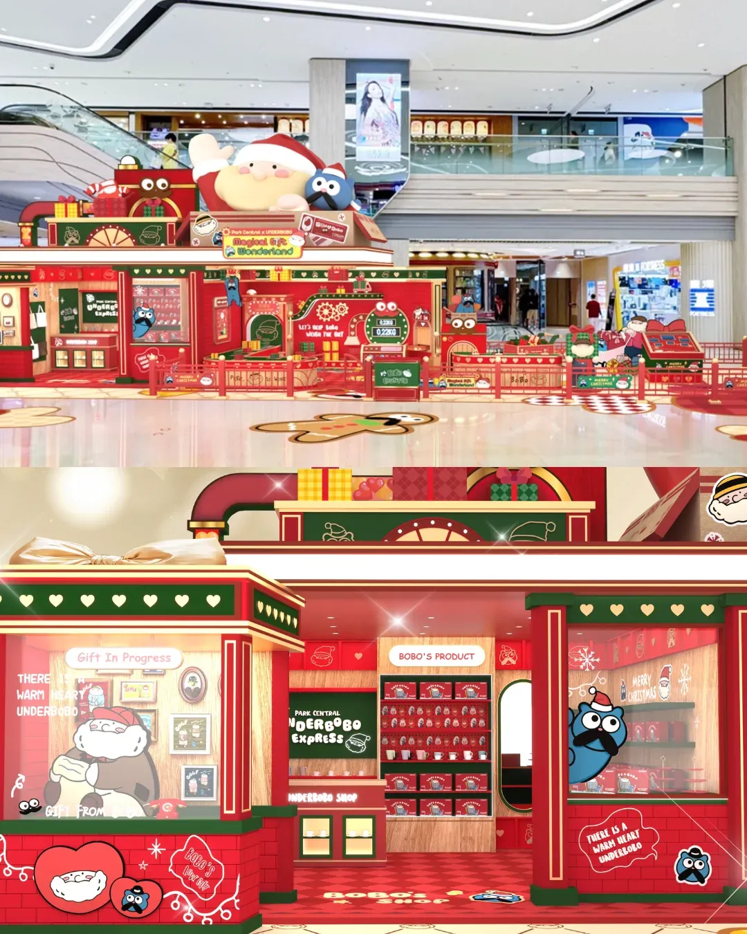 將軍澳中心 - UNDERBOBO Magical Gift Wonderland