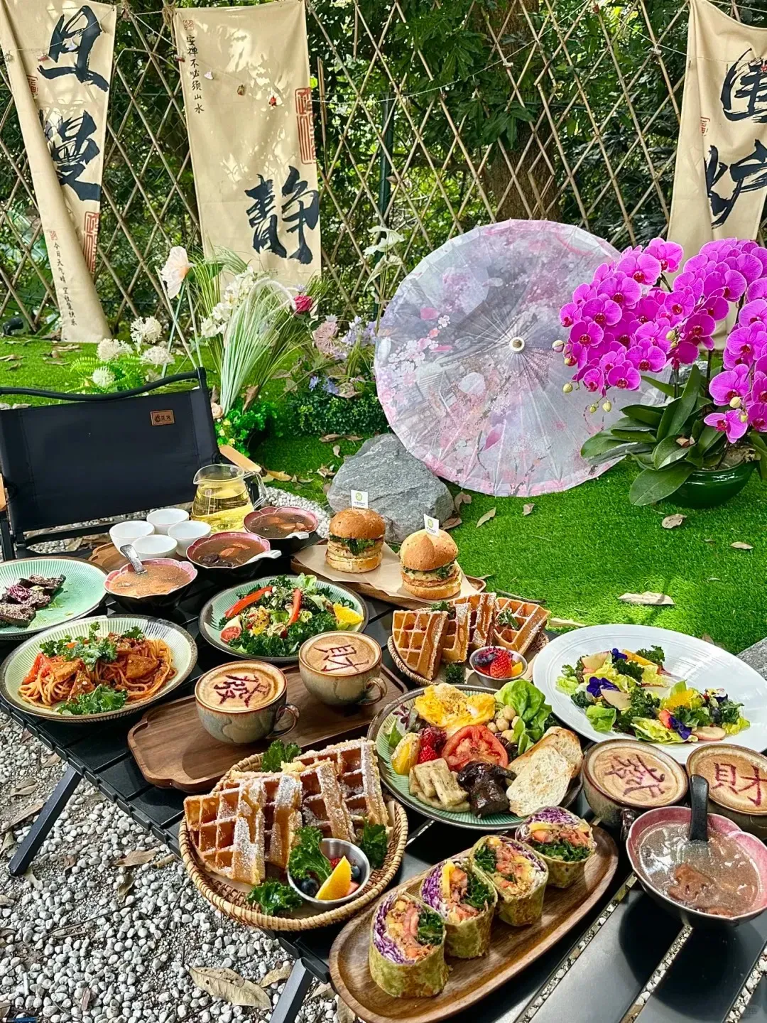 圖片來源：U Lifestyle