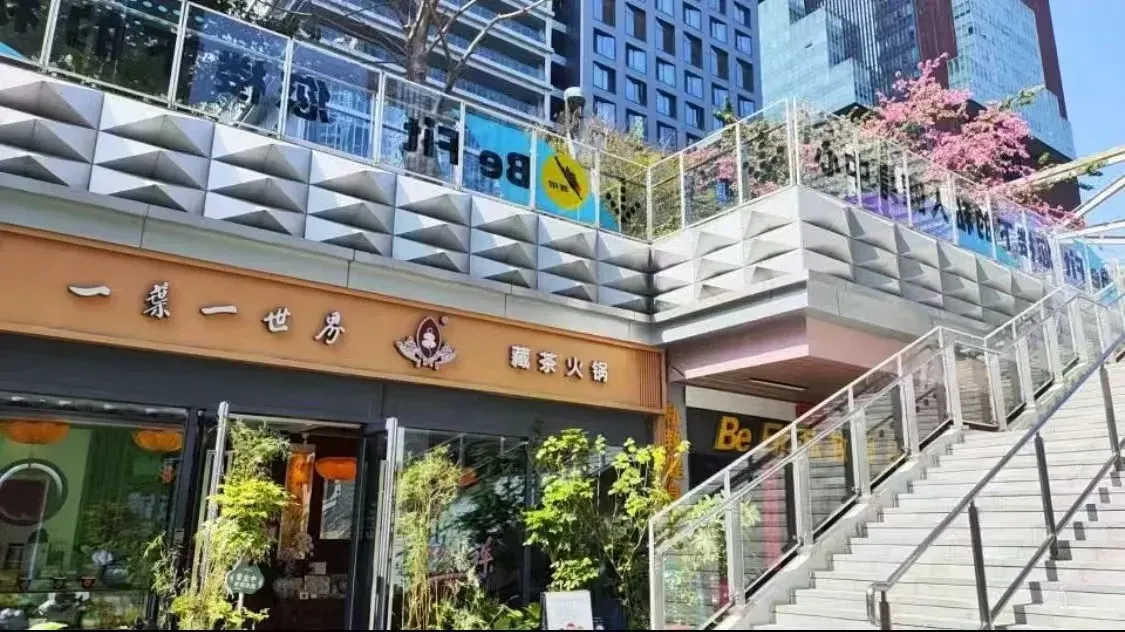 圖片來源：U Lifestyle