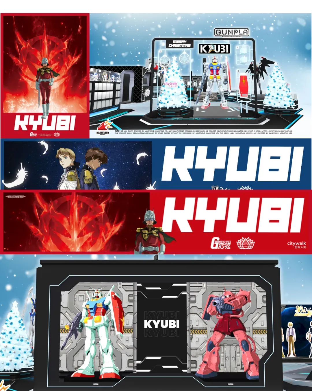KYUBI X MOBILE SUIT GUNDAM Christmas 2025