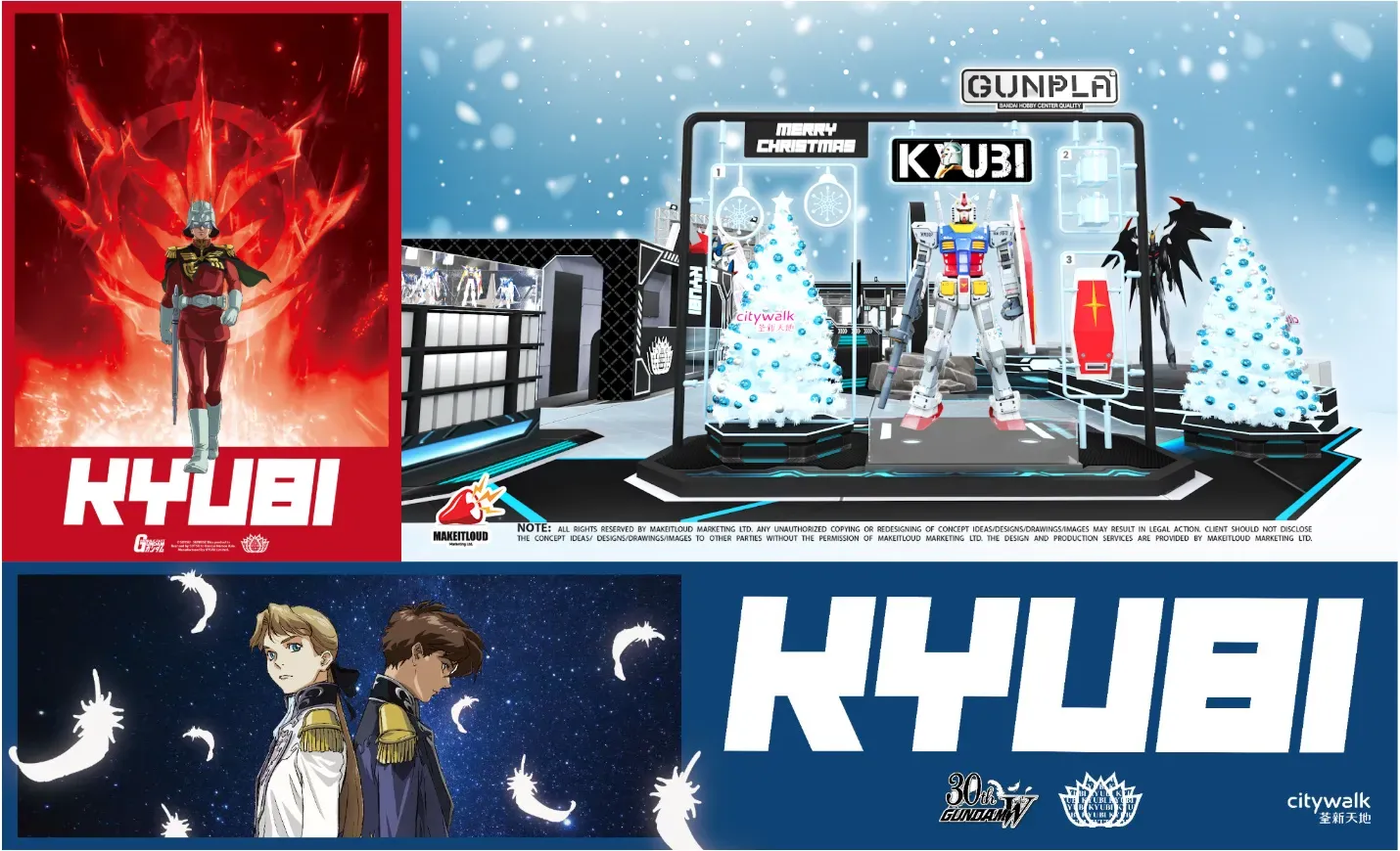 圖片來源：官方圖片