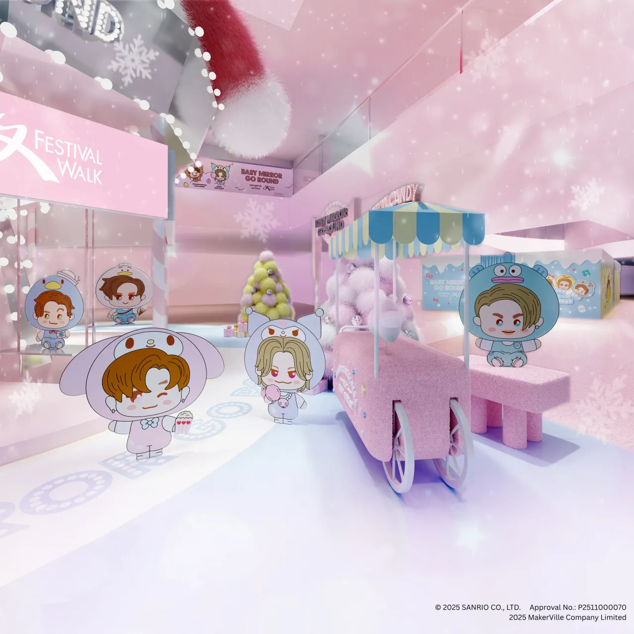 圖片來源：官方圖片