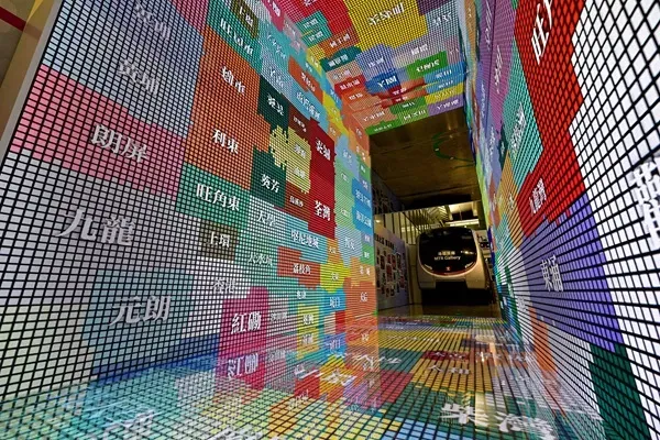 圖片來源：官方圖片