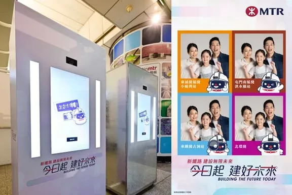 圖片來源：官方圖片