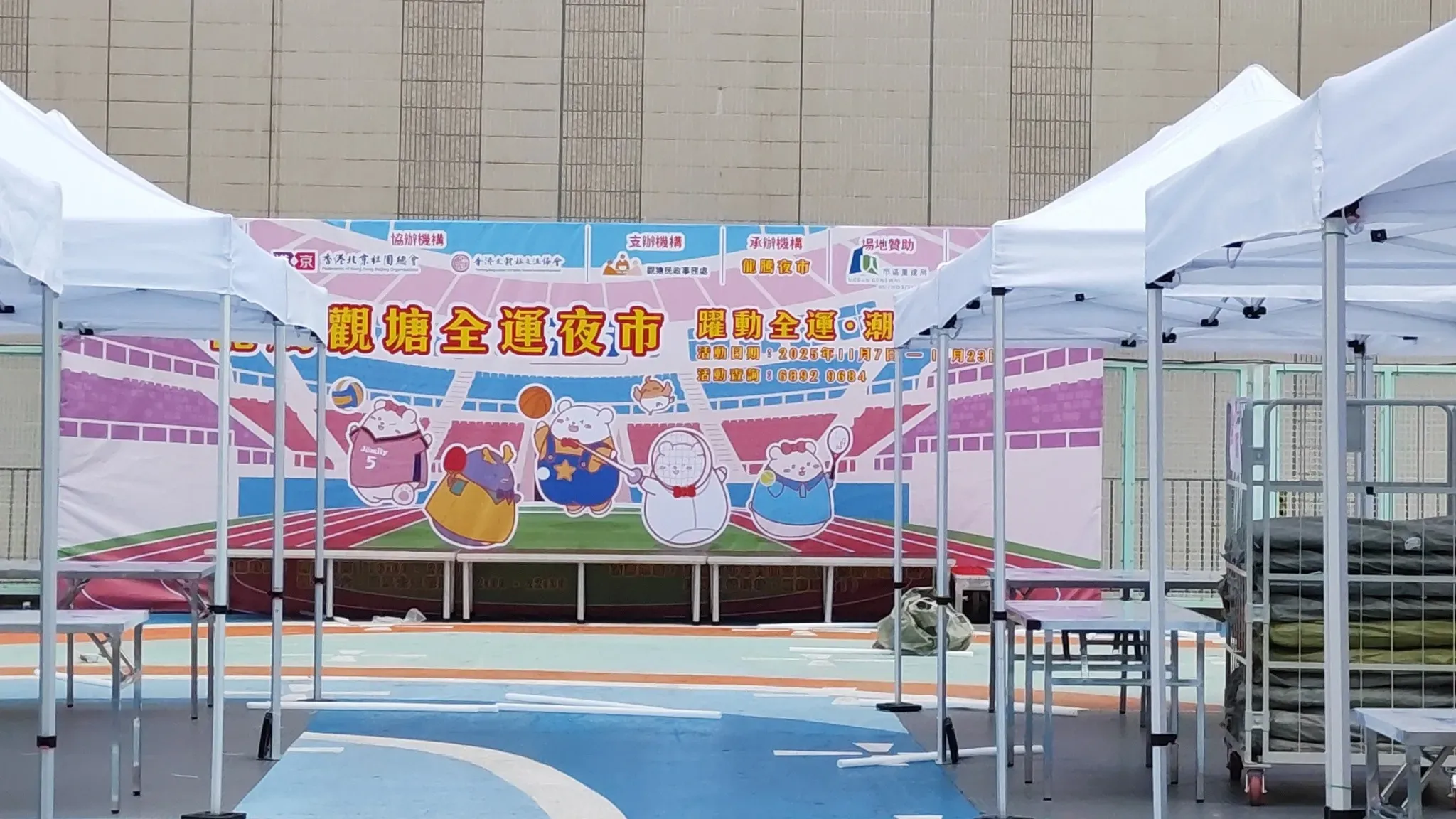 圖片來源：官方網站、U Lifestyle