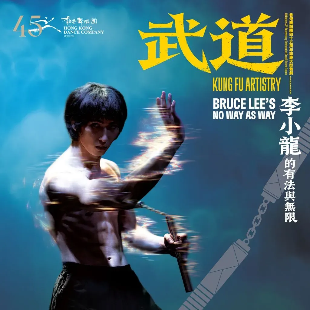 圖片來源：官方網站、U Lifestyle