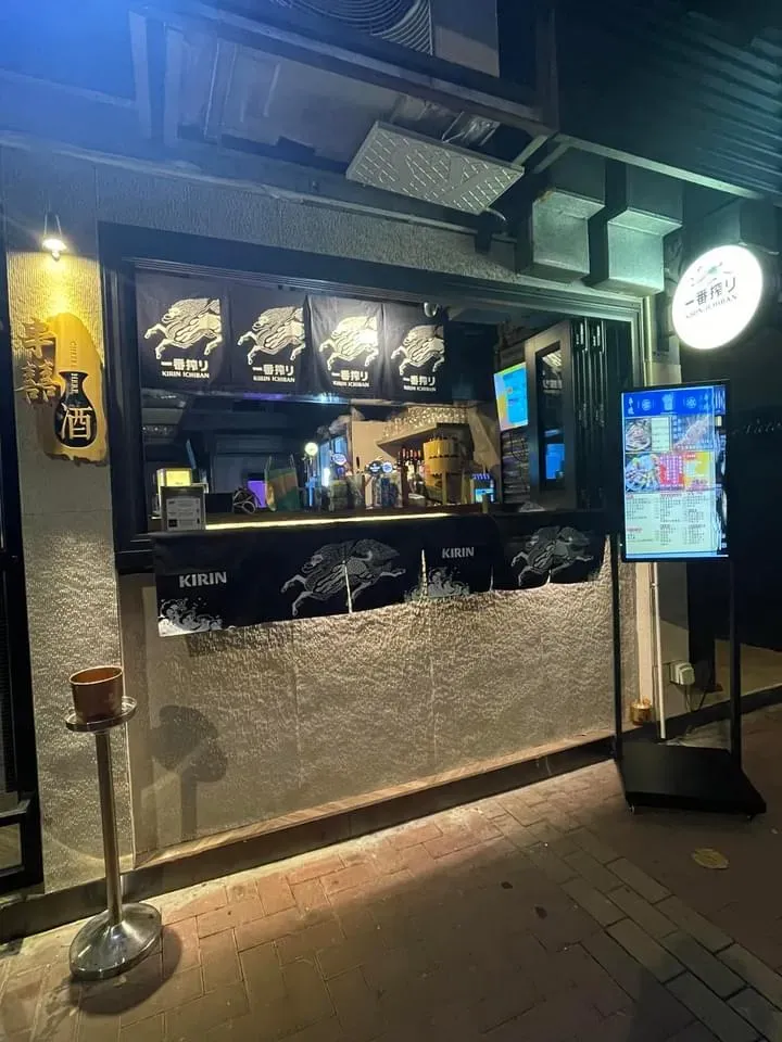 圖片來源：FB@串囍 cheers__here