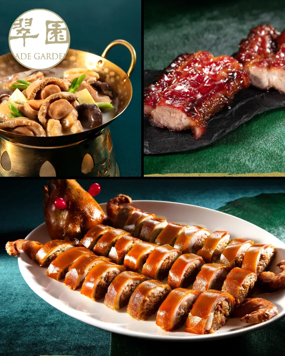 翠園 (將軍澳新都城中心)