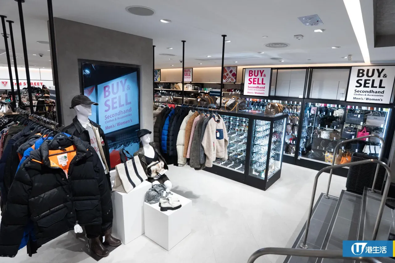 圖片來源：官方網站、U Lifestyle