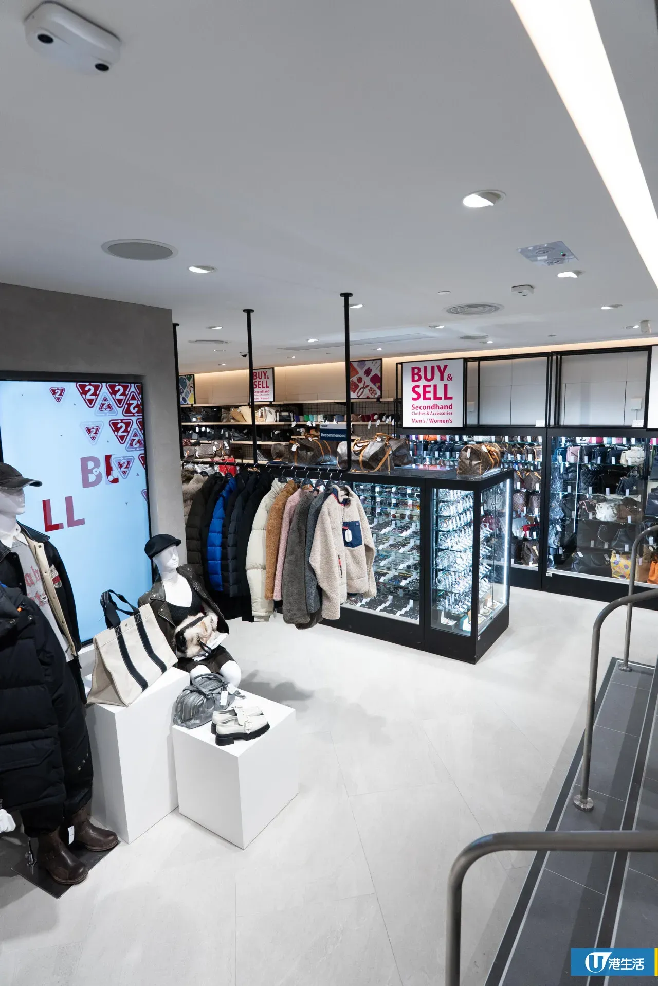 圖片來源：官方網站、U Lifestyle