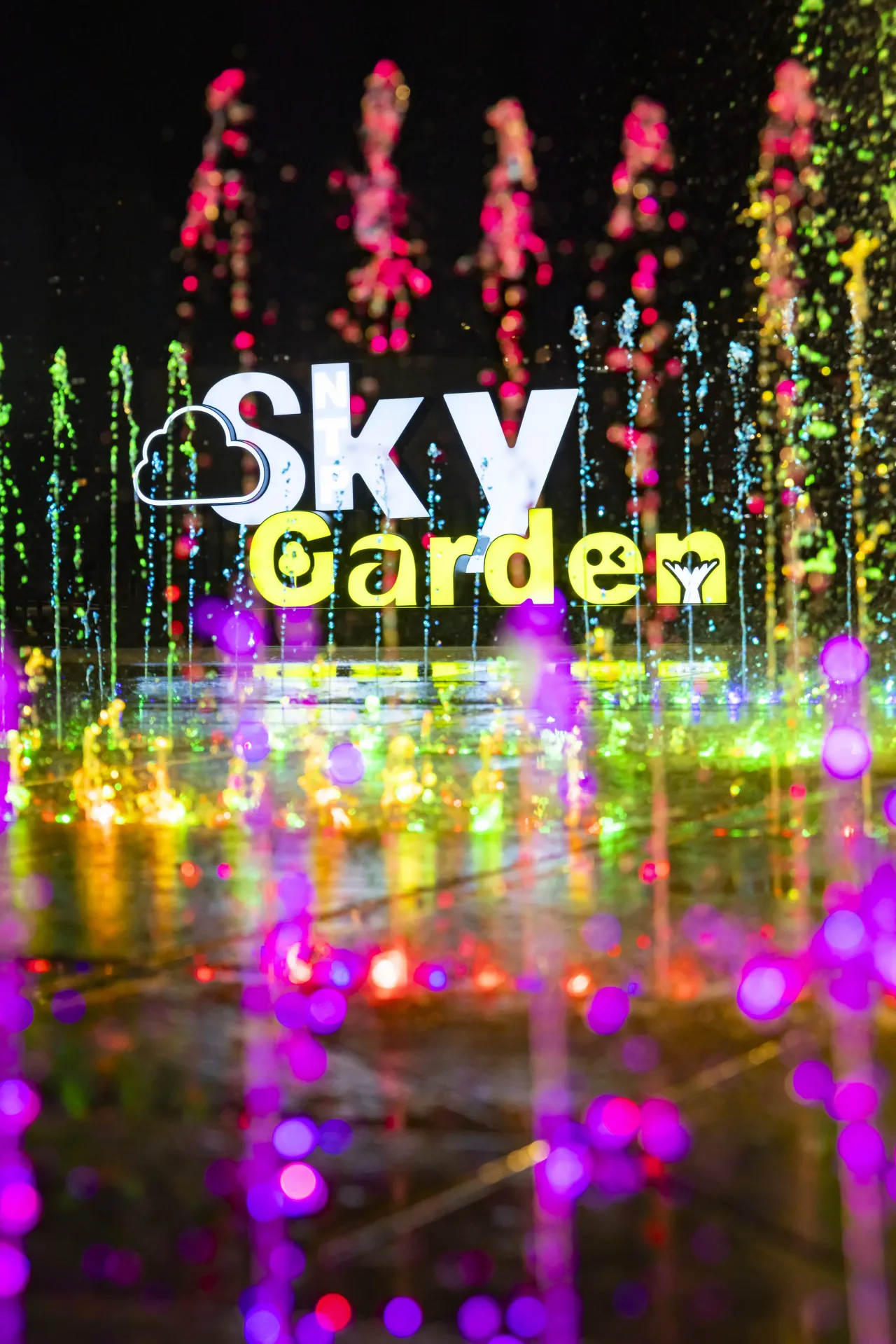 新城市廣場「星夜願語．光影匯演」