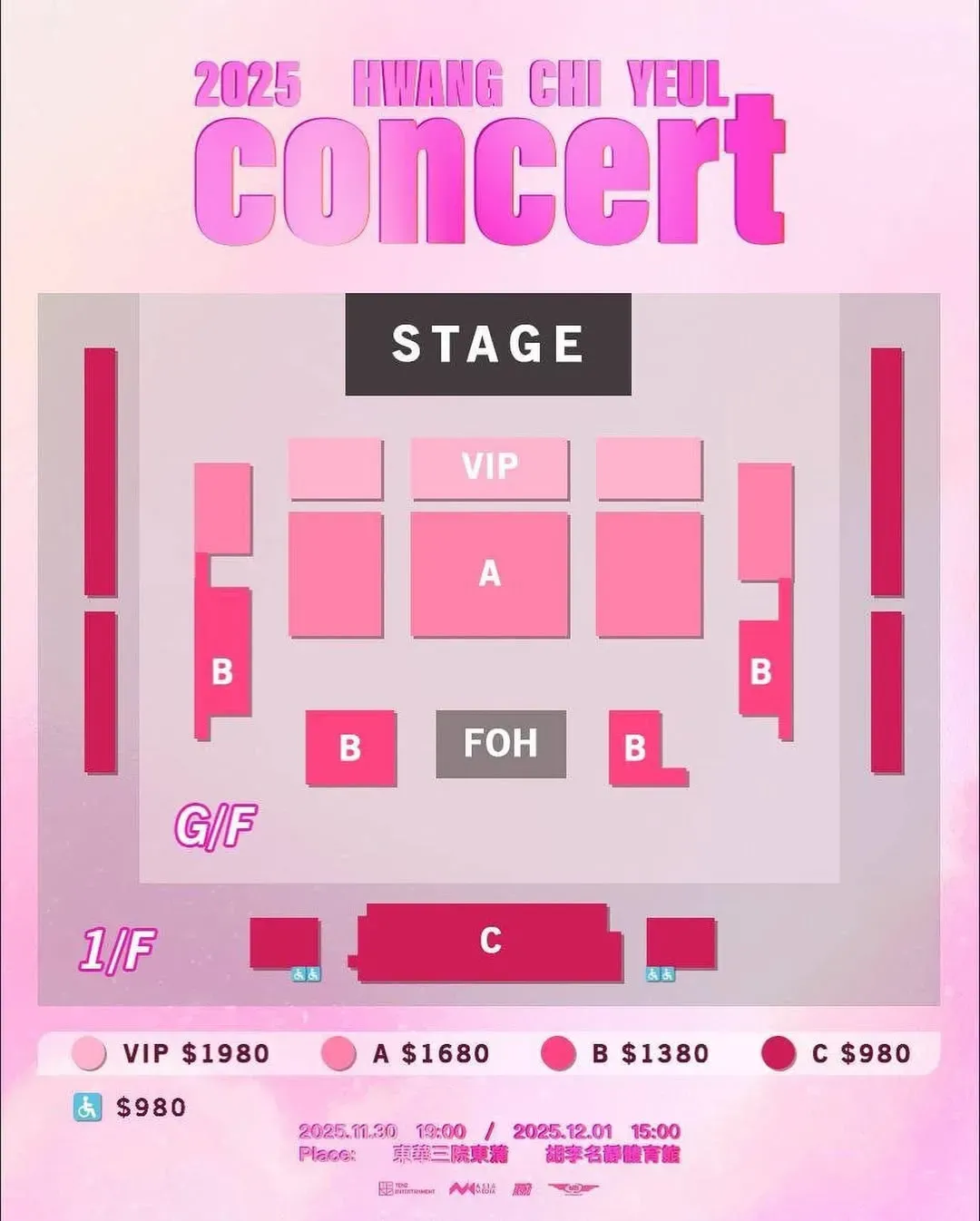 圖片來源：官方圖片