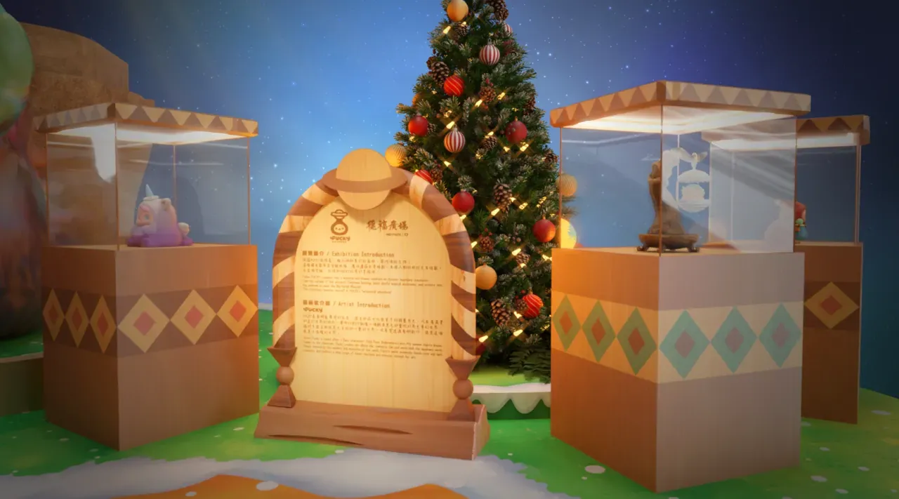 圖片來源：官方圖片