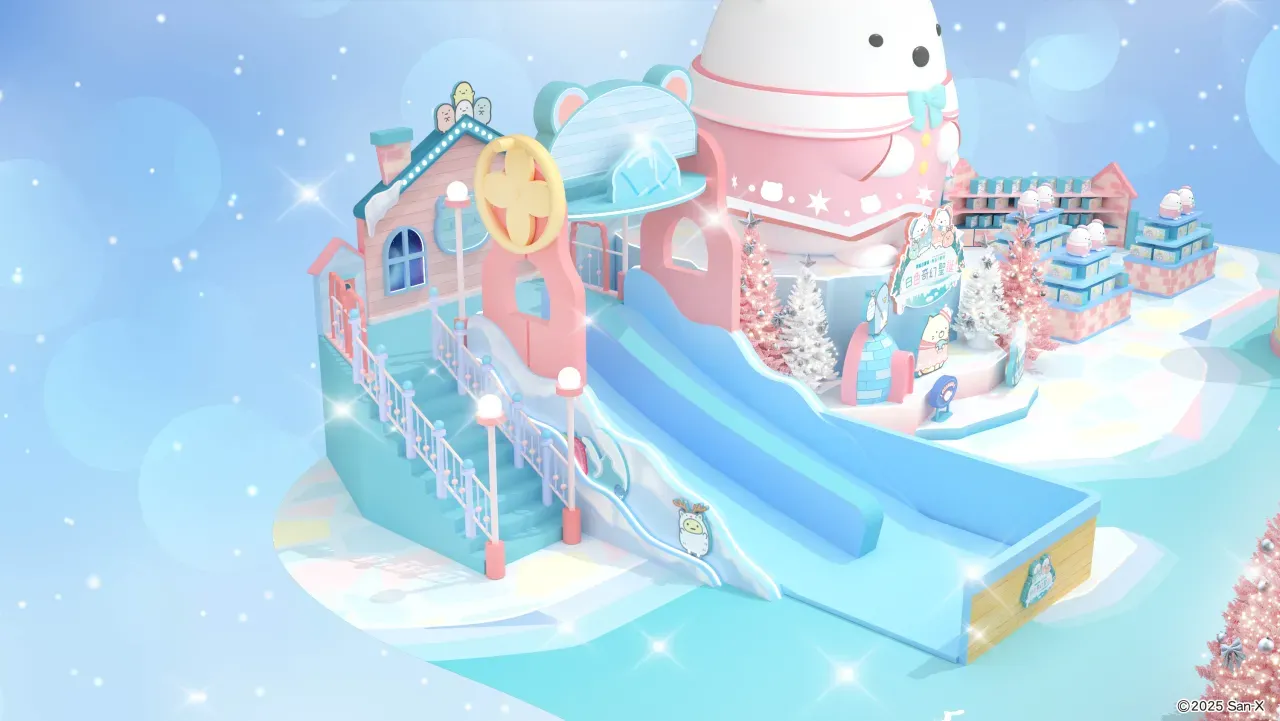 圖片來源：U Lifestyle