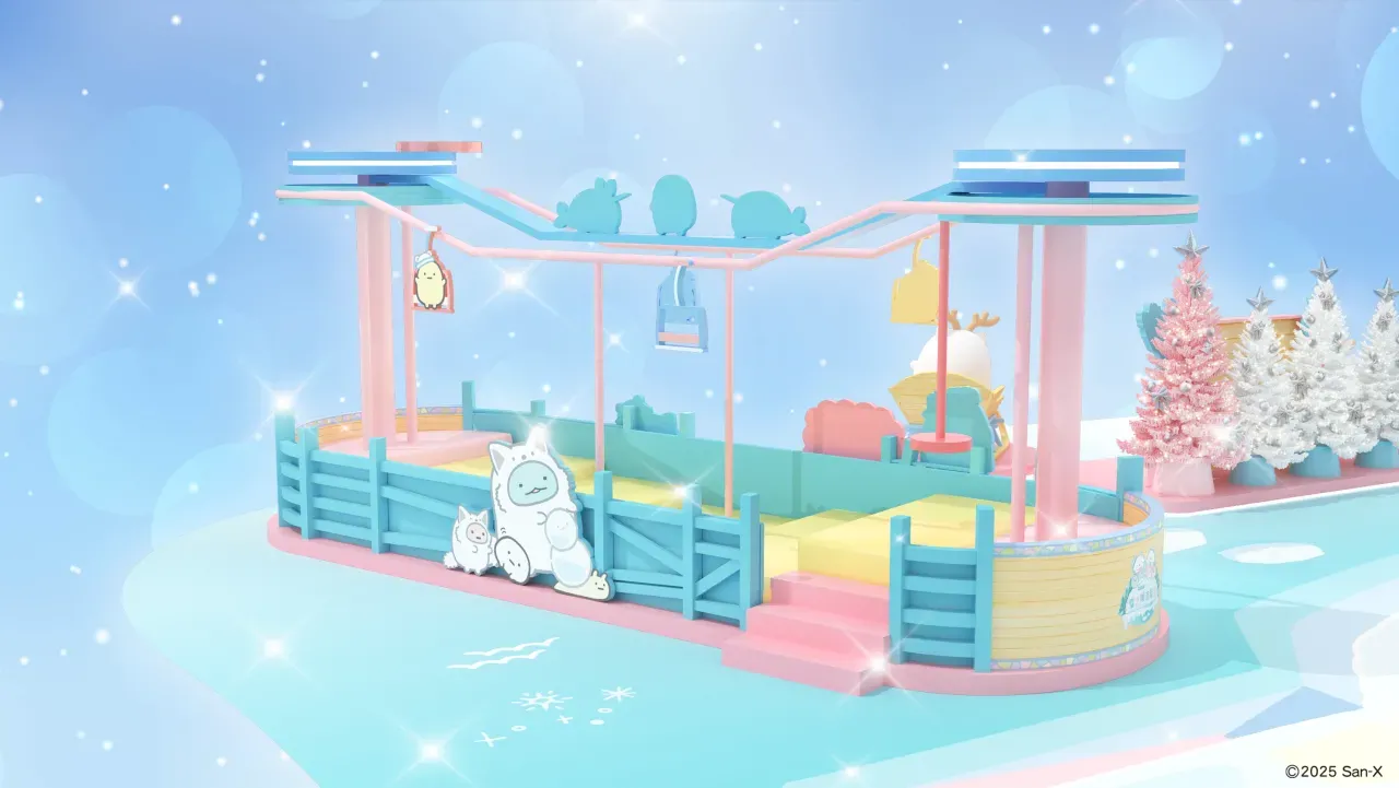 圖片來源：U Lifestyle