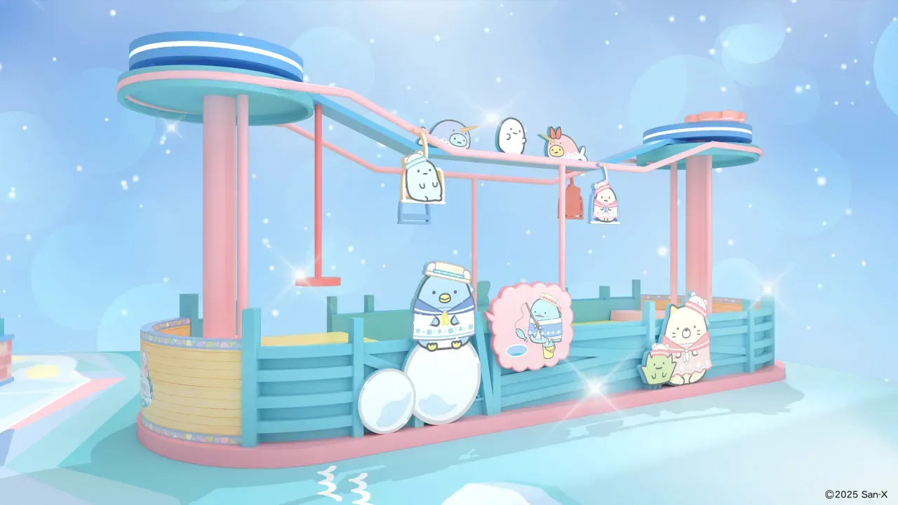 圖片來源：U Lifestyle