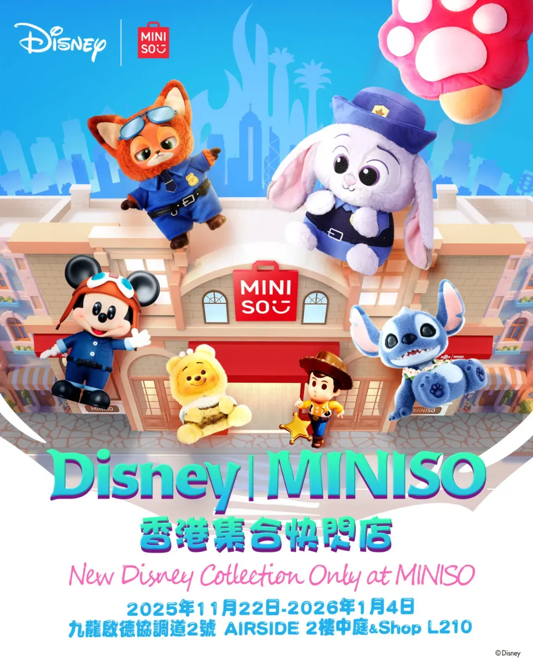Disney | MINISO 香港集合快閃店