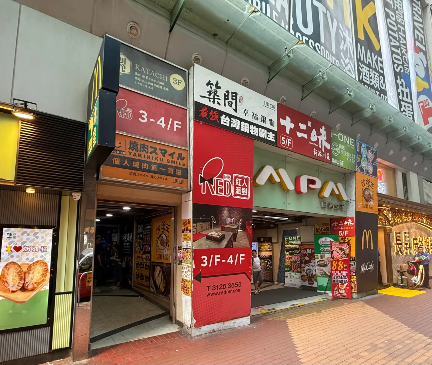 圖片來源：仲量聯行