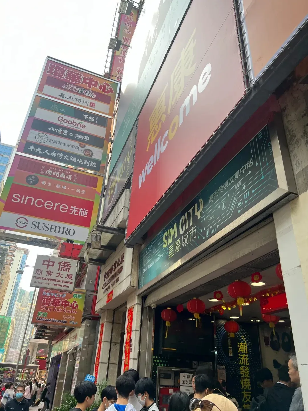 圖片來源：U Lifestyle