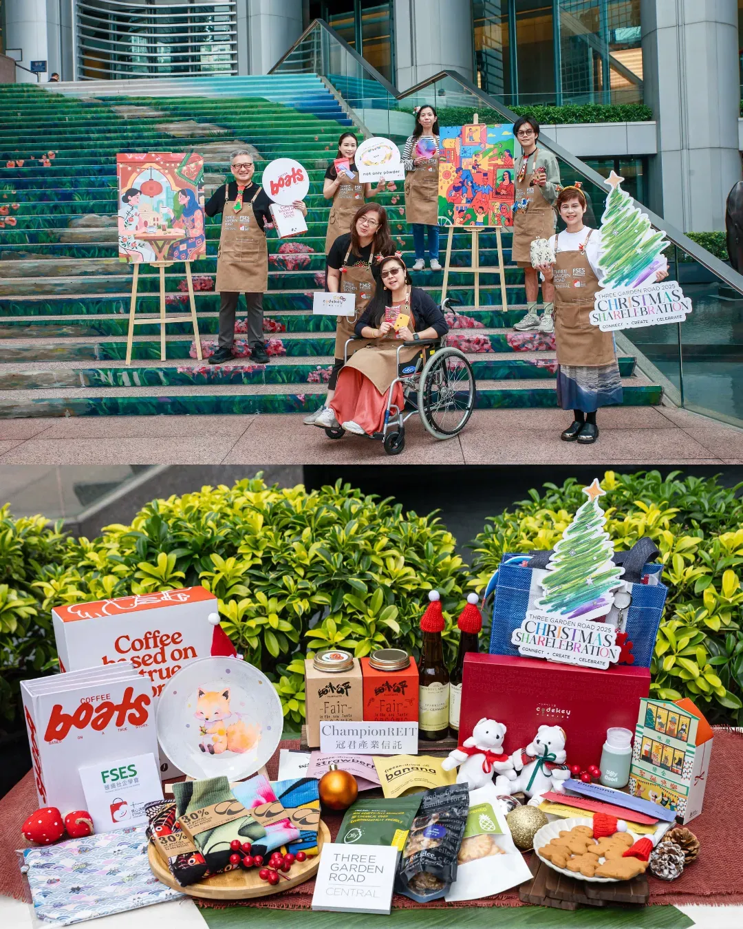 Christmas Sharelebration! 2025 聖誕社企市集嘉年華