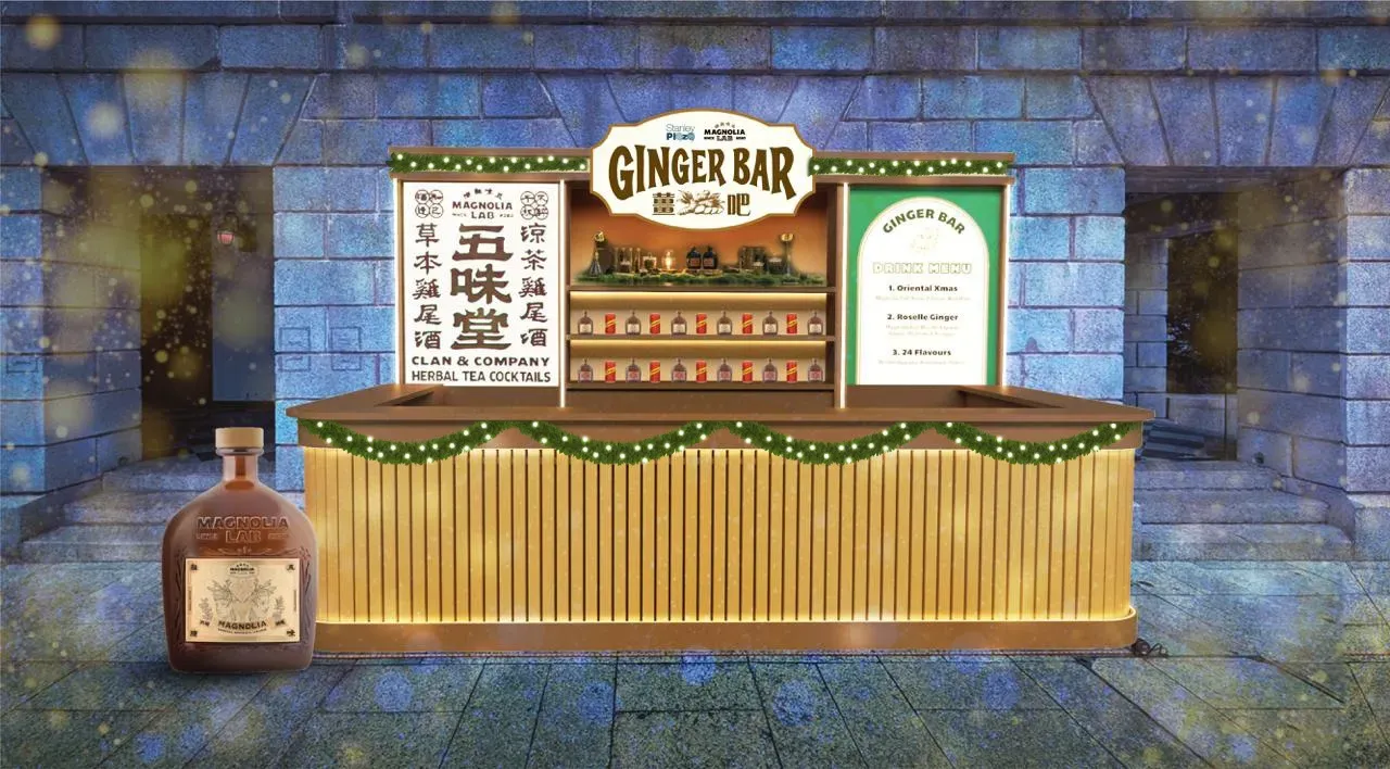 圖片來源：U Lifestyle