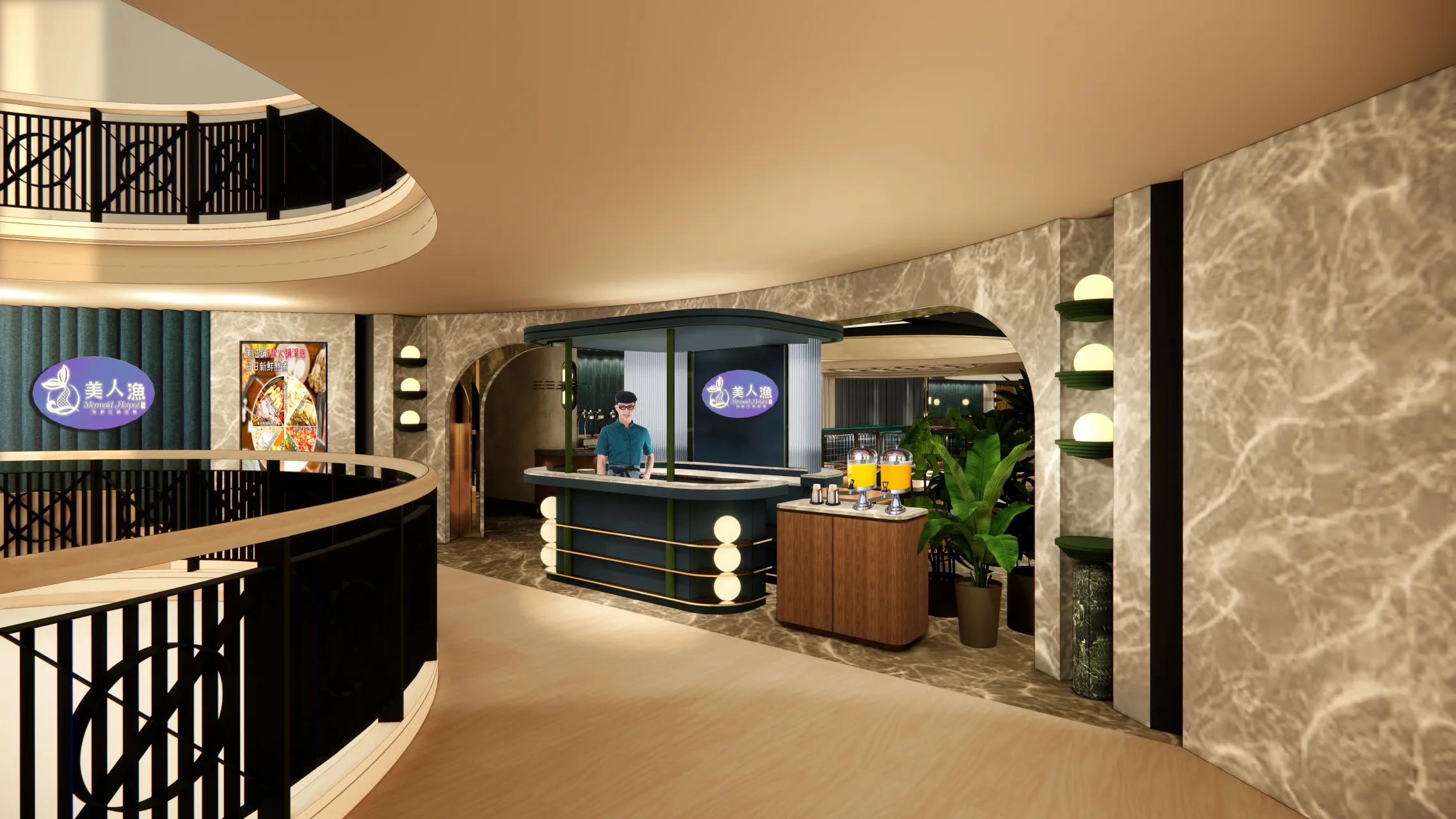 「美人漁」即撈海鮮火鍋放題