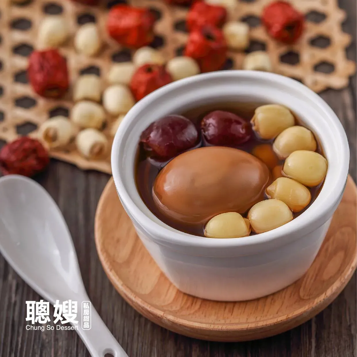 圖片來源：FB@聰嫂私房甜品 