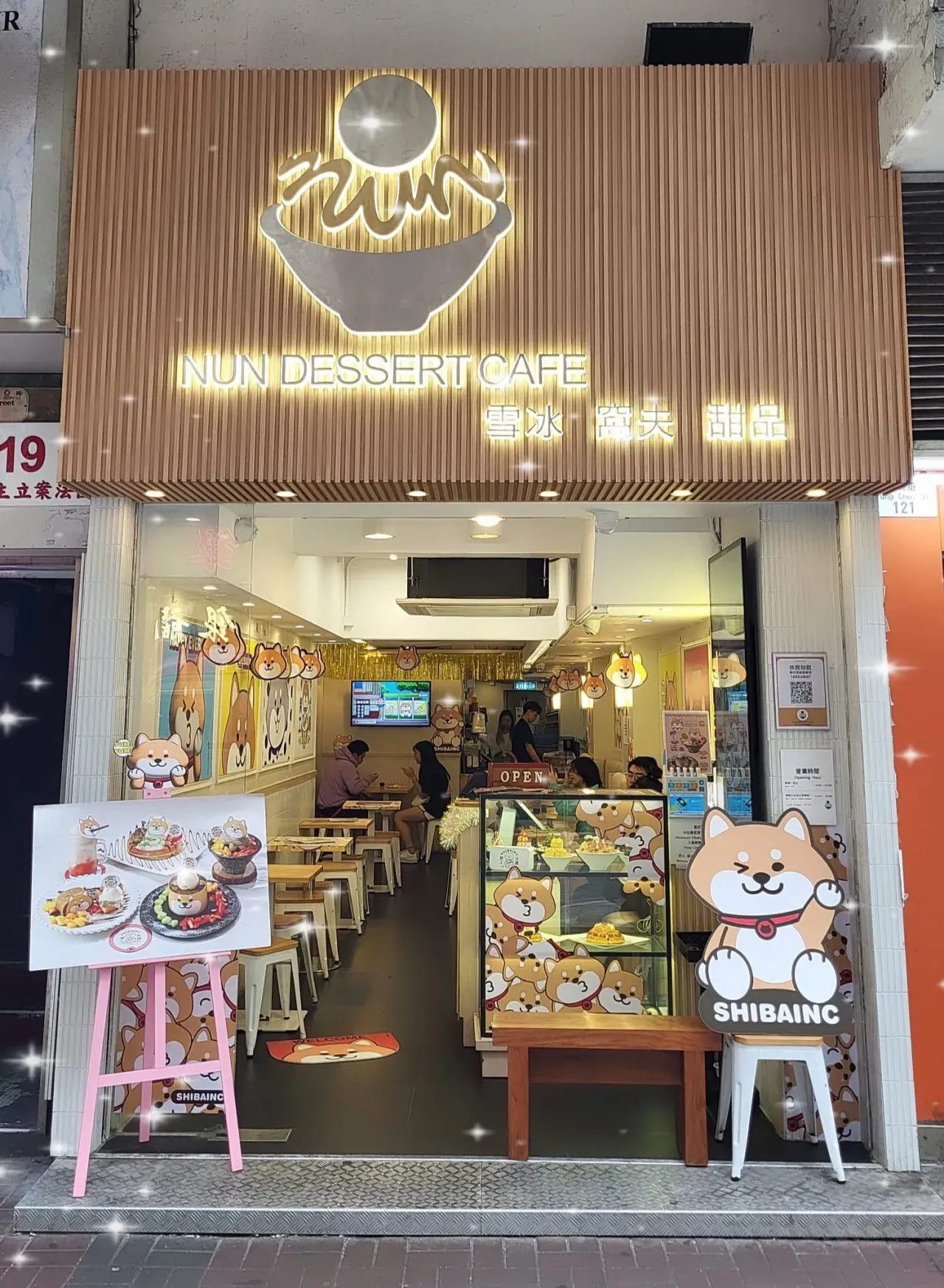 圖片來源：官方圖片