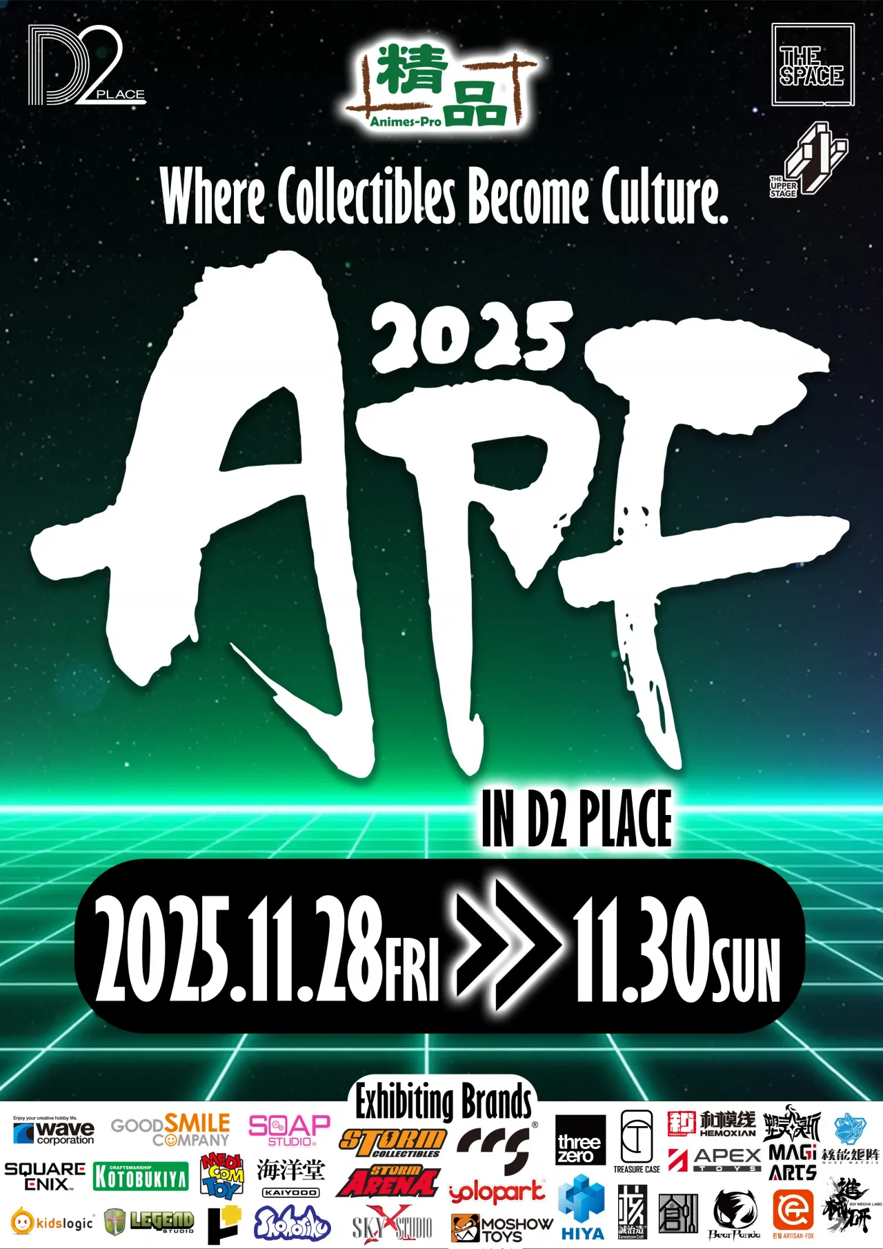 精品 Animes-Pro APF 2025