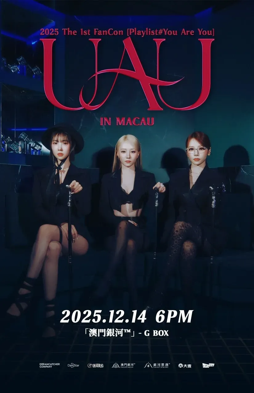 UAU the 1st FanCon《Playlist# You Are You》