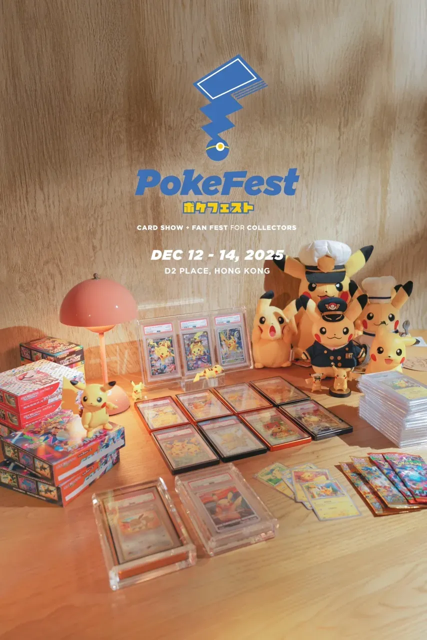 PokeFest 2025