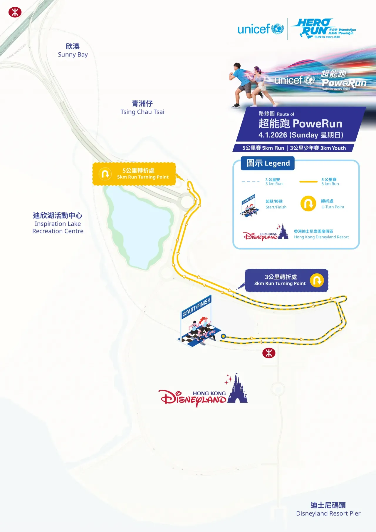 圖片來源：官方網站