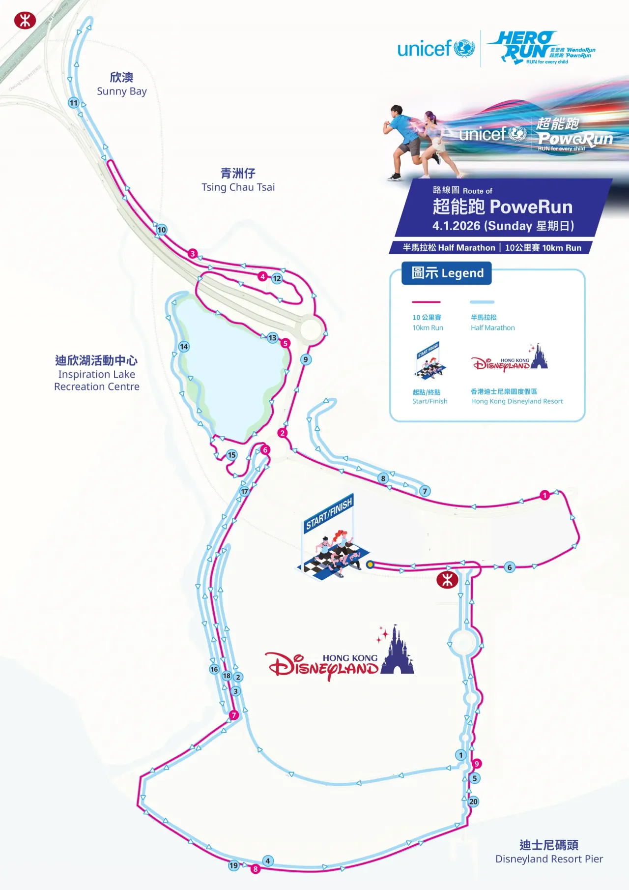 圖片來源：官方網站