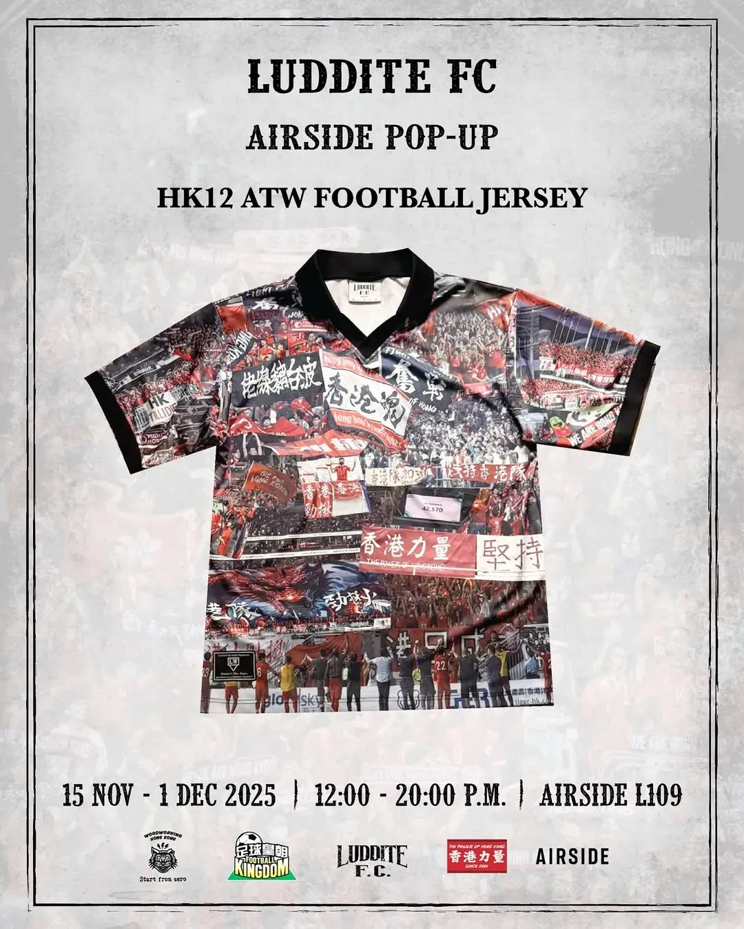 圖片來源：IG@ludditefc