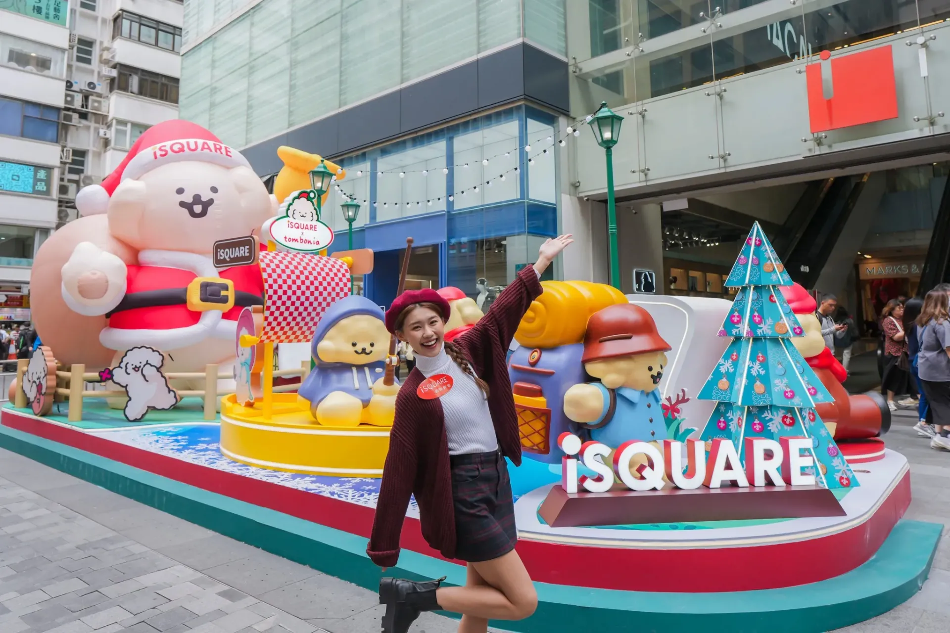 圖片來源：FB@iSQUARE