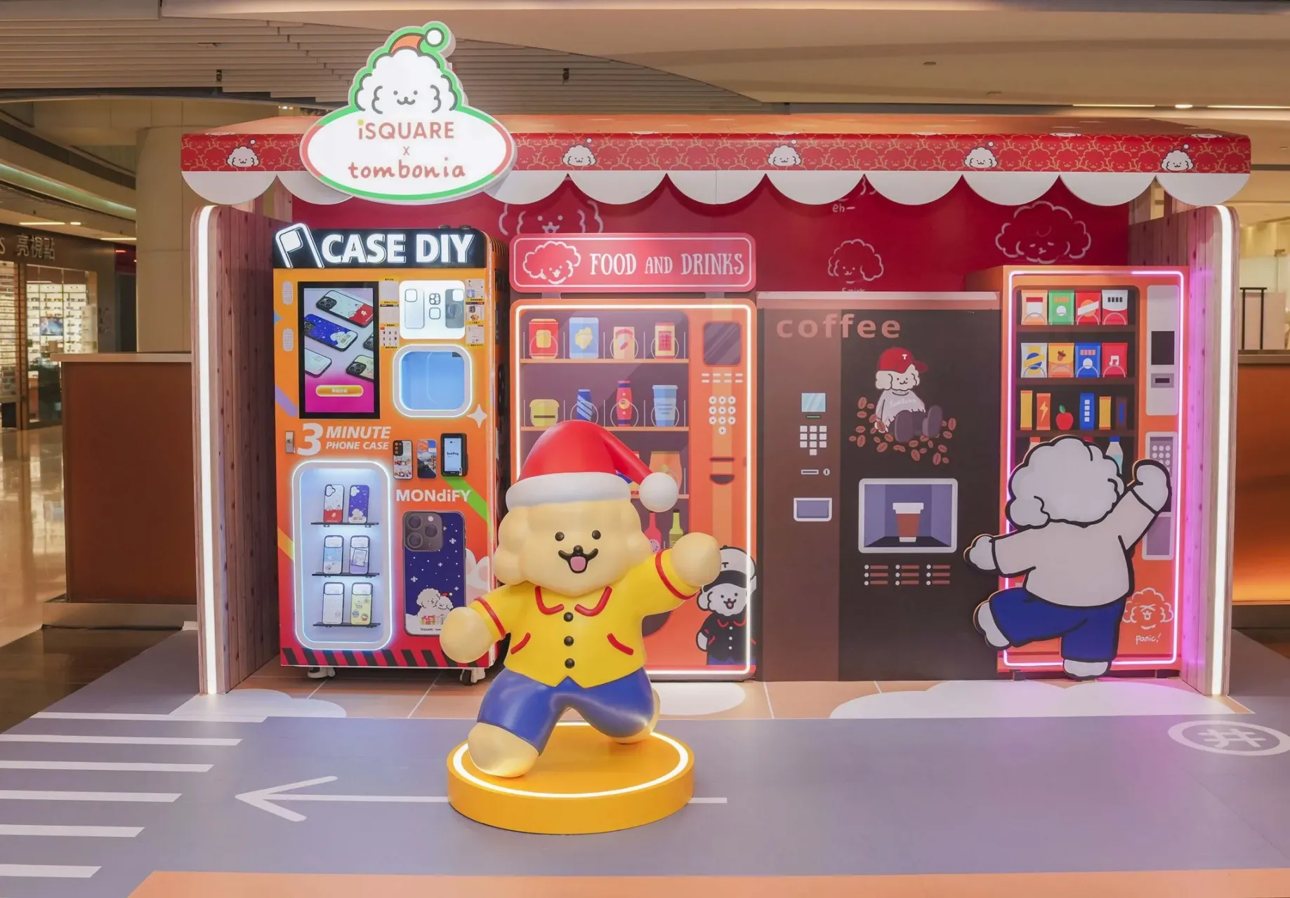 圖片來源：FB@iSQUARE