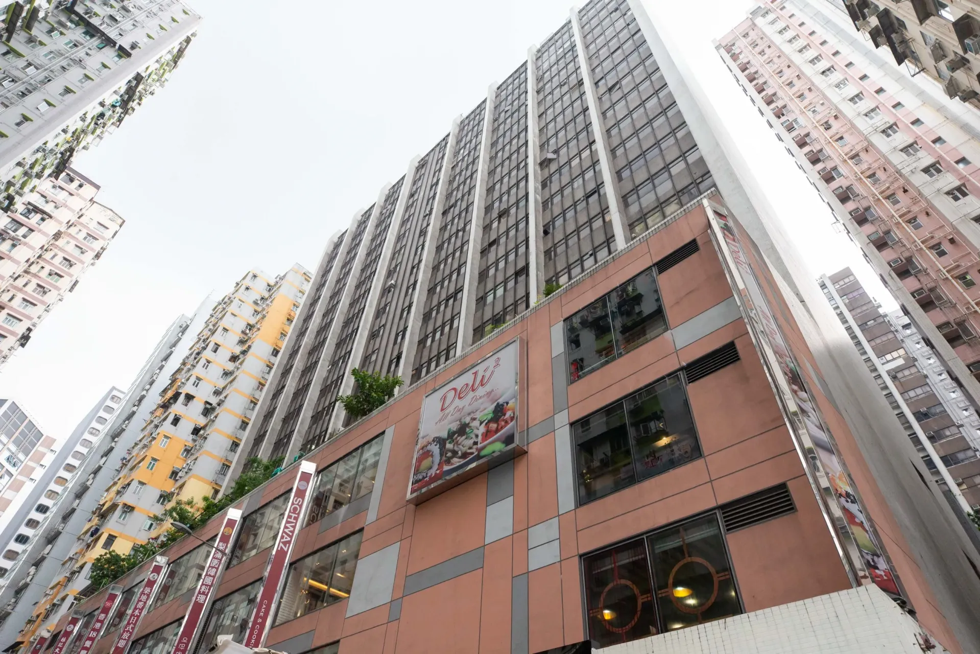 圖片來源：新鴻基地產