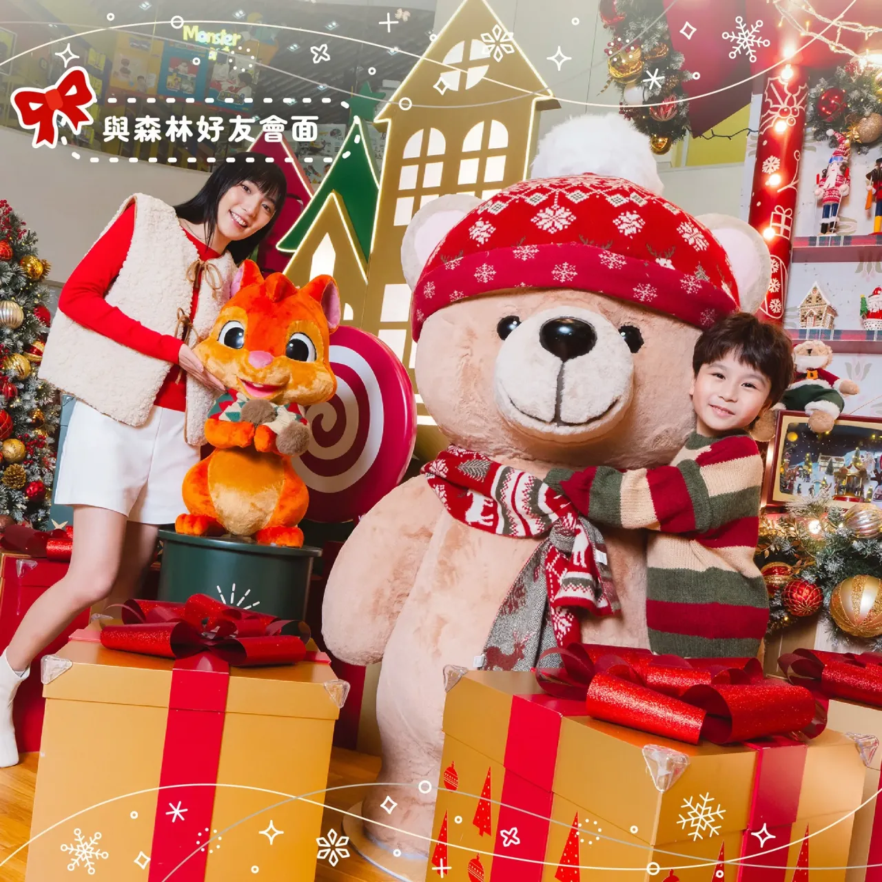 圖片來源：FB@The LOHAS 康城