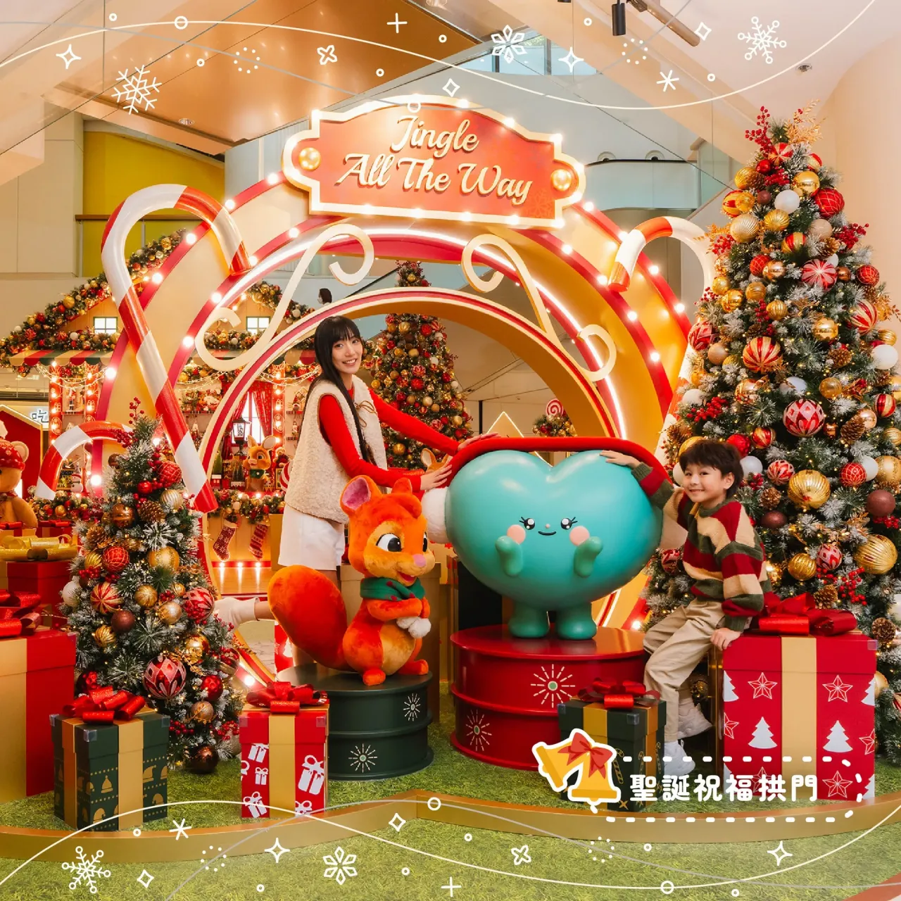 圖片來源：FB@The LOHAS 康城