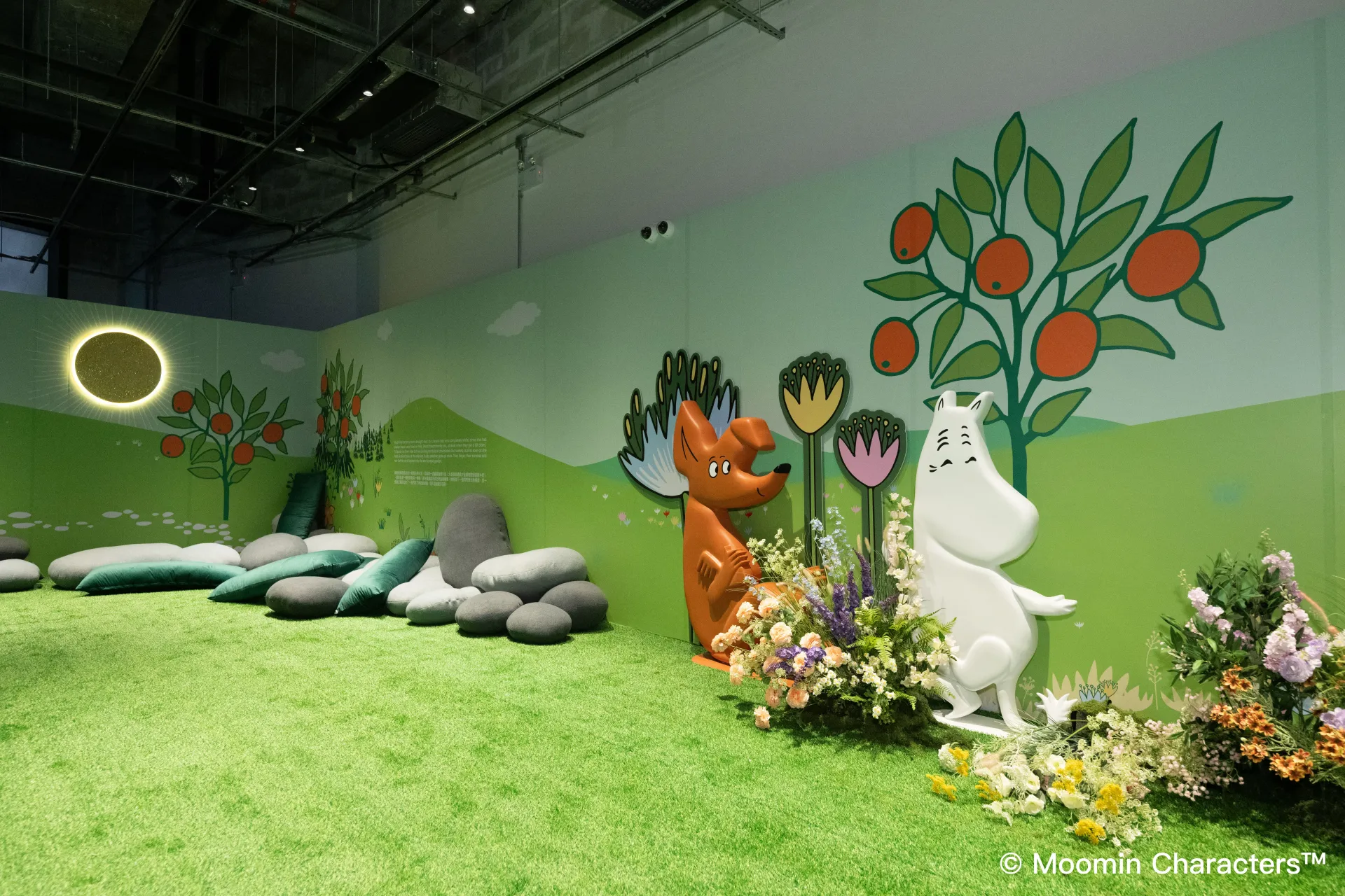 圖片來源：官方網站、U Lifestyle