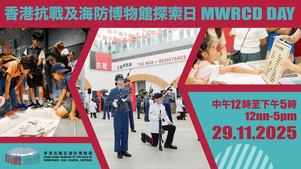 圖片來源：官方網站
