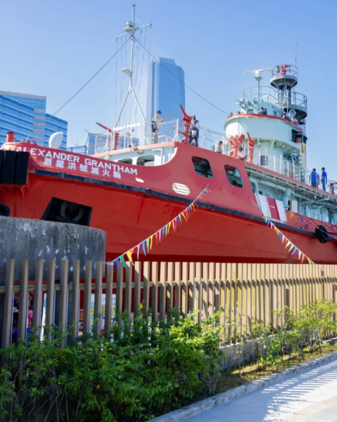 葛量洪號滅火輪展覽館同樂日2025