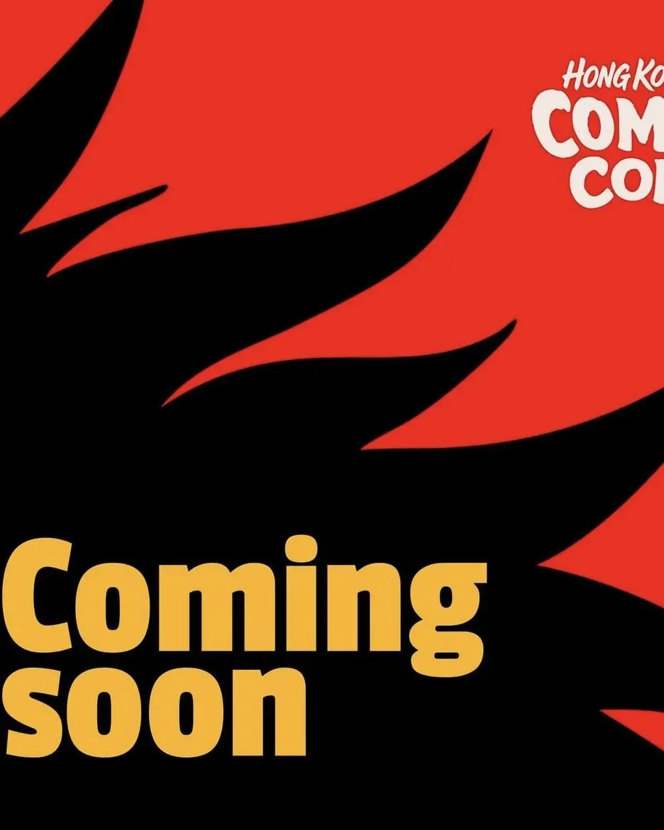 香港國際動漫展 Comic Con 2026