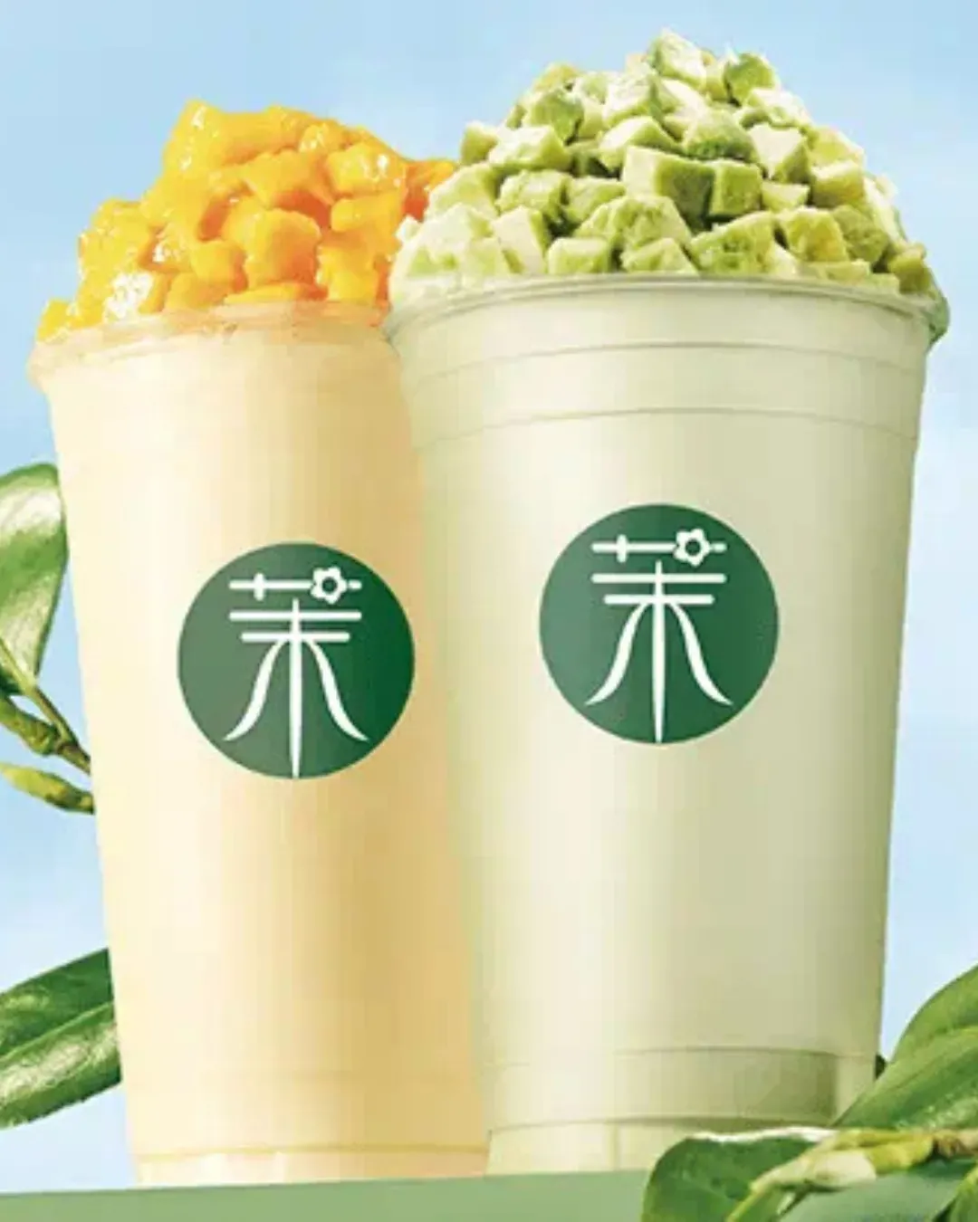 More Yogurt (太古城中心)