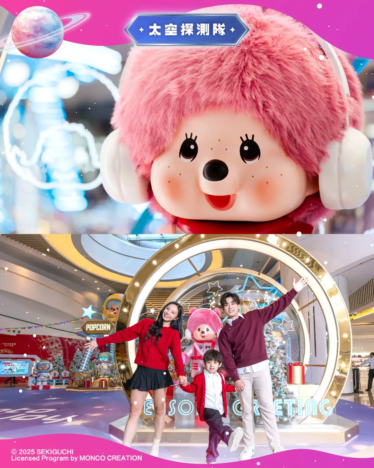 圖片來源：官方網站、U Lifestyle